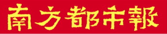专业股票配资炒股 恒安集团回应“心相印客服称赔冥币”：因账号异常报警获立案